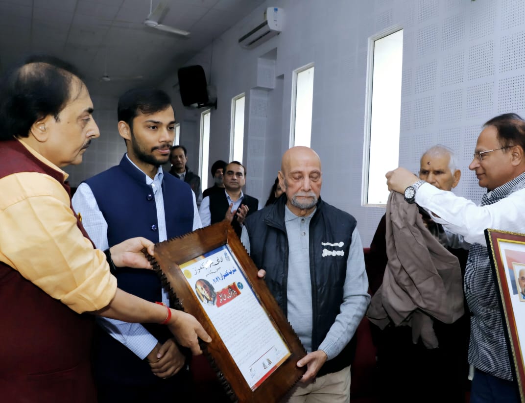 Welcome to Adbi Markaz Kamraz