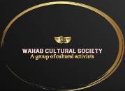 Wahab Cultural Society